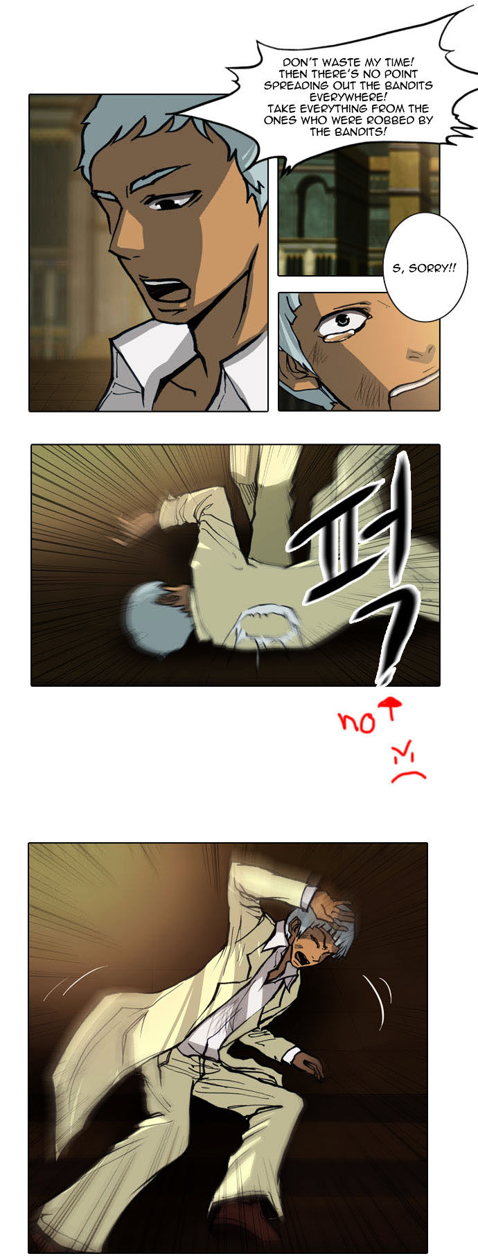 Son Yeon Jeon [Limit] Chapter 35 page 4 - Chapter 35