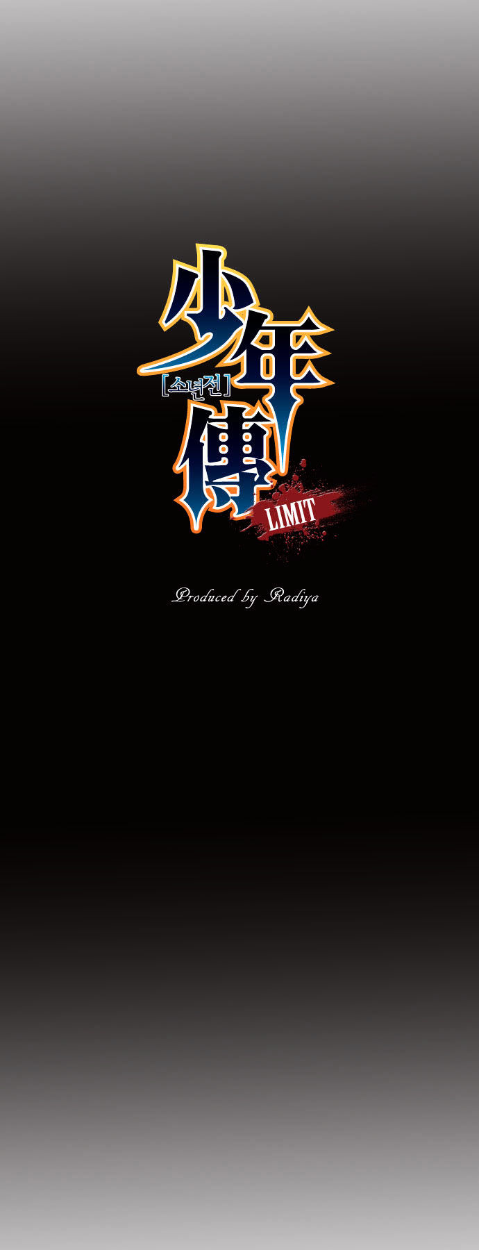 Son Yeon Jeon [Limit] Chapter 35 page 6 - Chapter 35