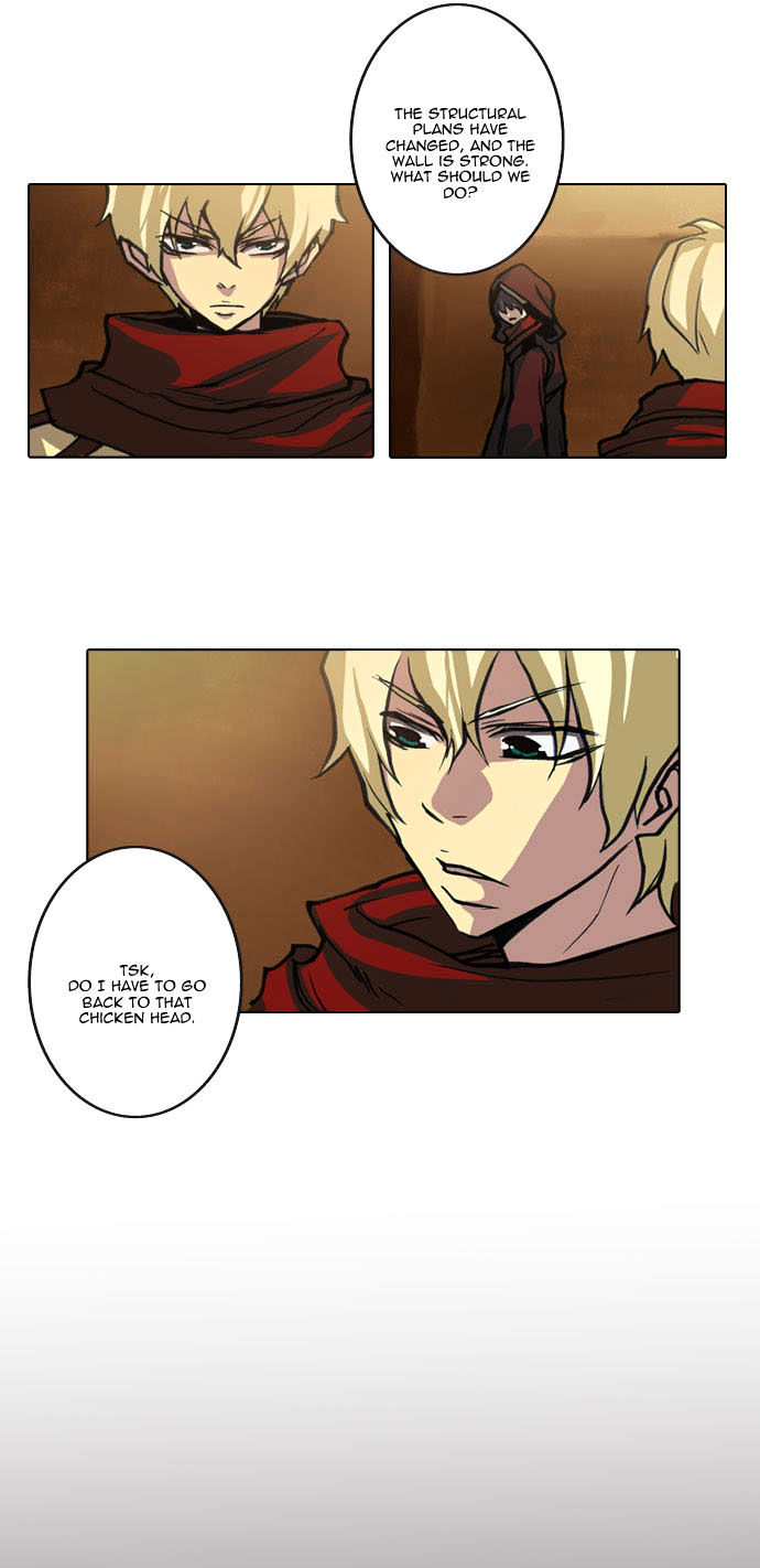 Son Yeon Jeon [Limit] Chapter 38 page 3 - Chapter 38