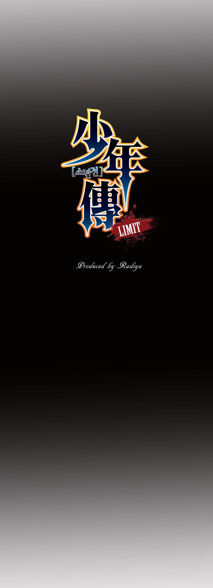 Son Yeon Jeon [Limit] Chapter 38 page 4 - Chapter 38