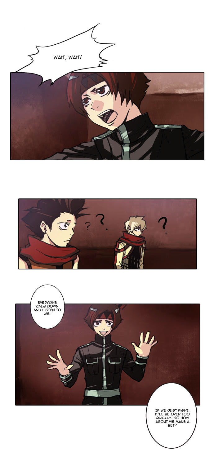Son Yeon Jeon [Limit] Chapter 39 page 2 - Chapter 39