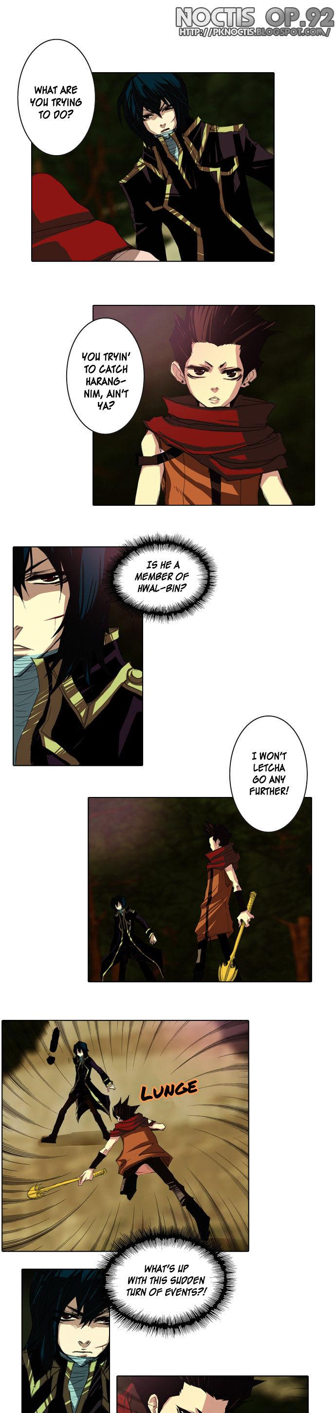 Son Yeon Jeon [Limit] Chapter 4 page 15 - Chapter 4