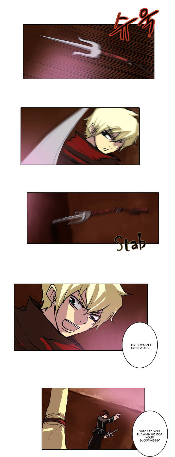 Son Yeon Jeon [Limit] Chapter 41 page 3 - Chapter 41