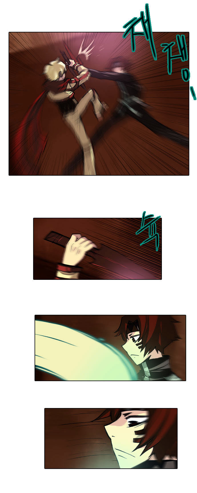 Son Yeon Jeon [Limit] Chapter 41 page 5 - Chapter 41