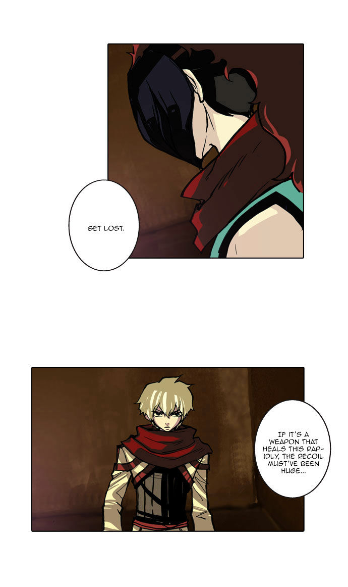 Son Yeon Jeon [Limit] Chapter 43 page 11 - Chapter 43