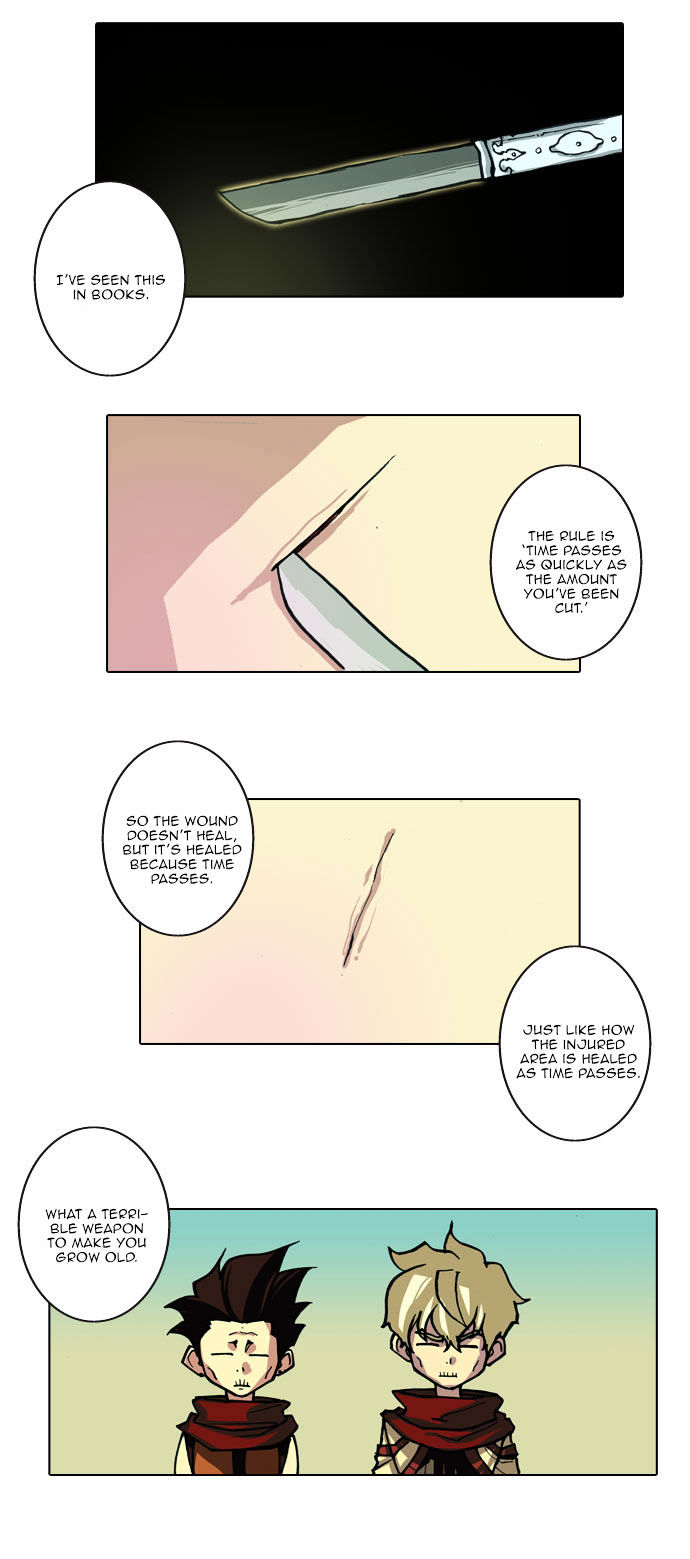 Son Yeon Jeon [Limit] Chapter 43 page 13 - Chapter 43