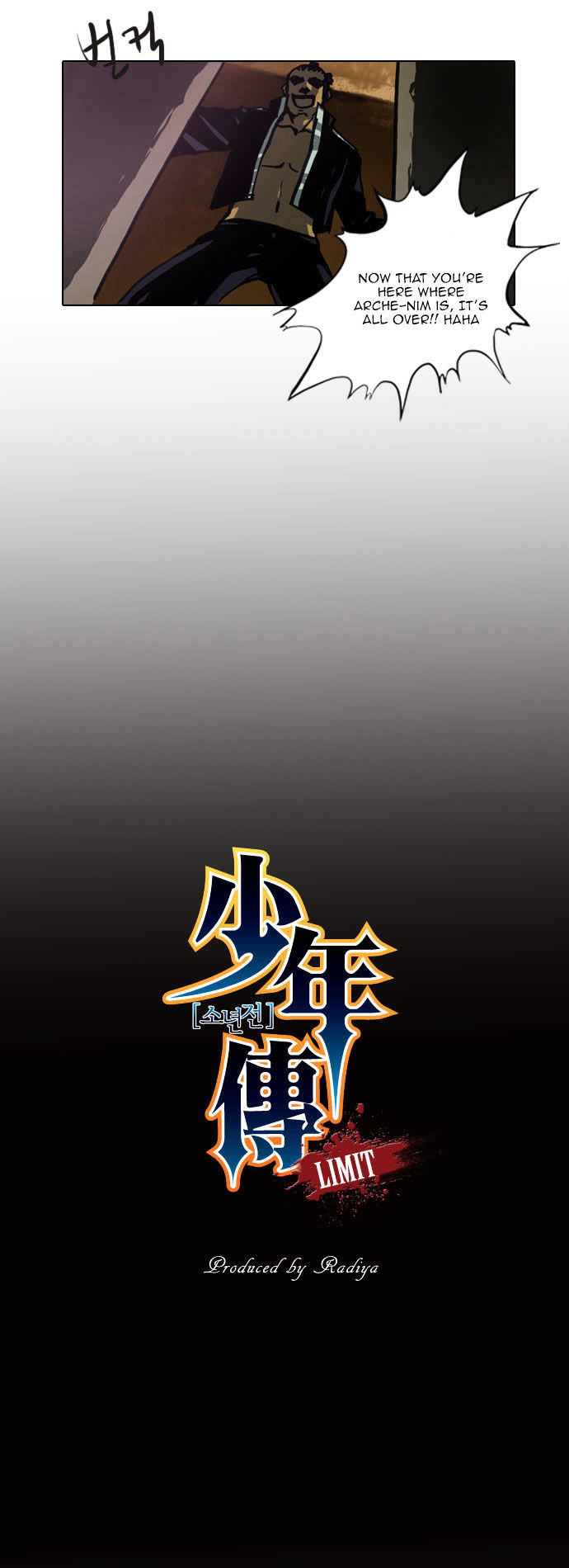 Son Yeon Jeon [Limit] Chapter 43 page 3 - Chapter 43