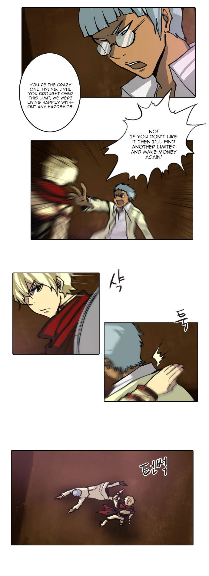 Son Yeon Jeon [Limit] Chapter 43 page 9 - Chapter 43