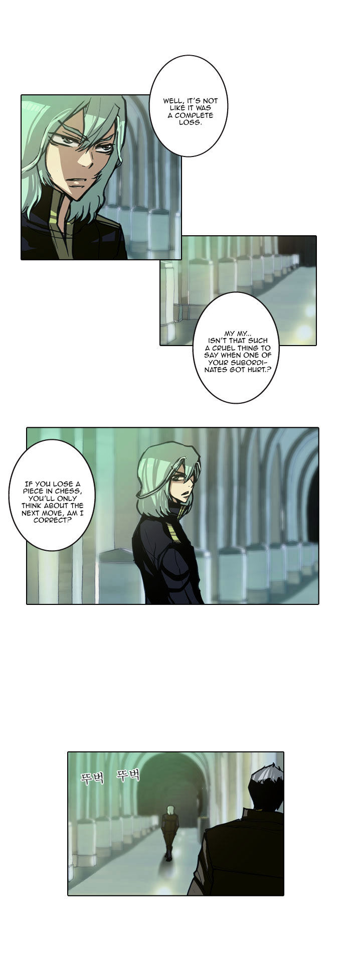 Son Yeon Jeon [Limit] Chapter 44 page 3 - Chapter 44