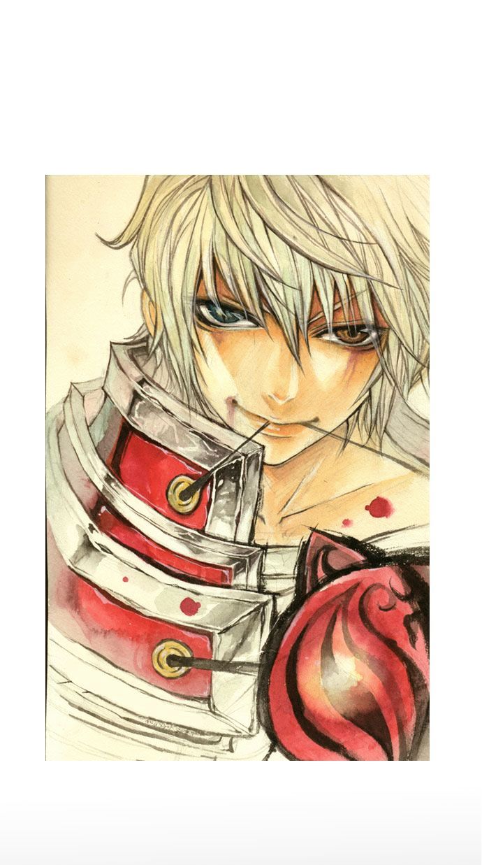 Son Yeon Jeon [Limit] Chapter 45.1 page 19 - Chapter 45.1