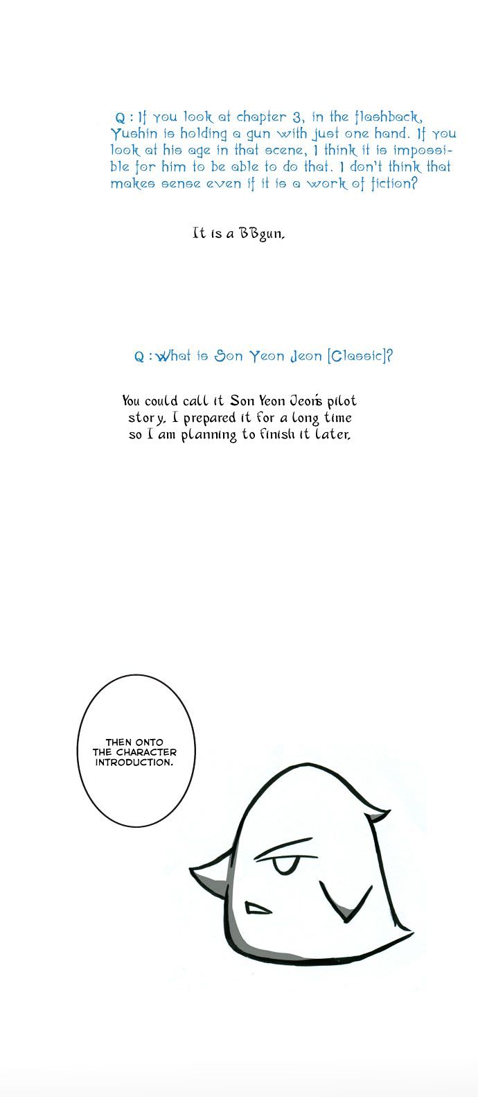 Son Yeon Jeon [Limit] Chapter 45.1 page 5 - Chapter 45.1