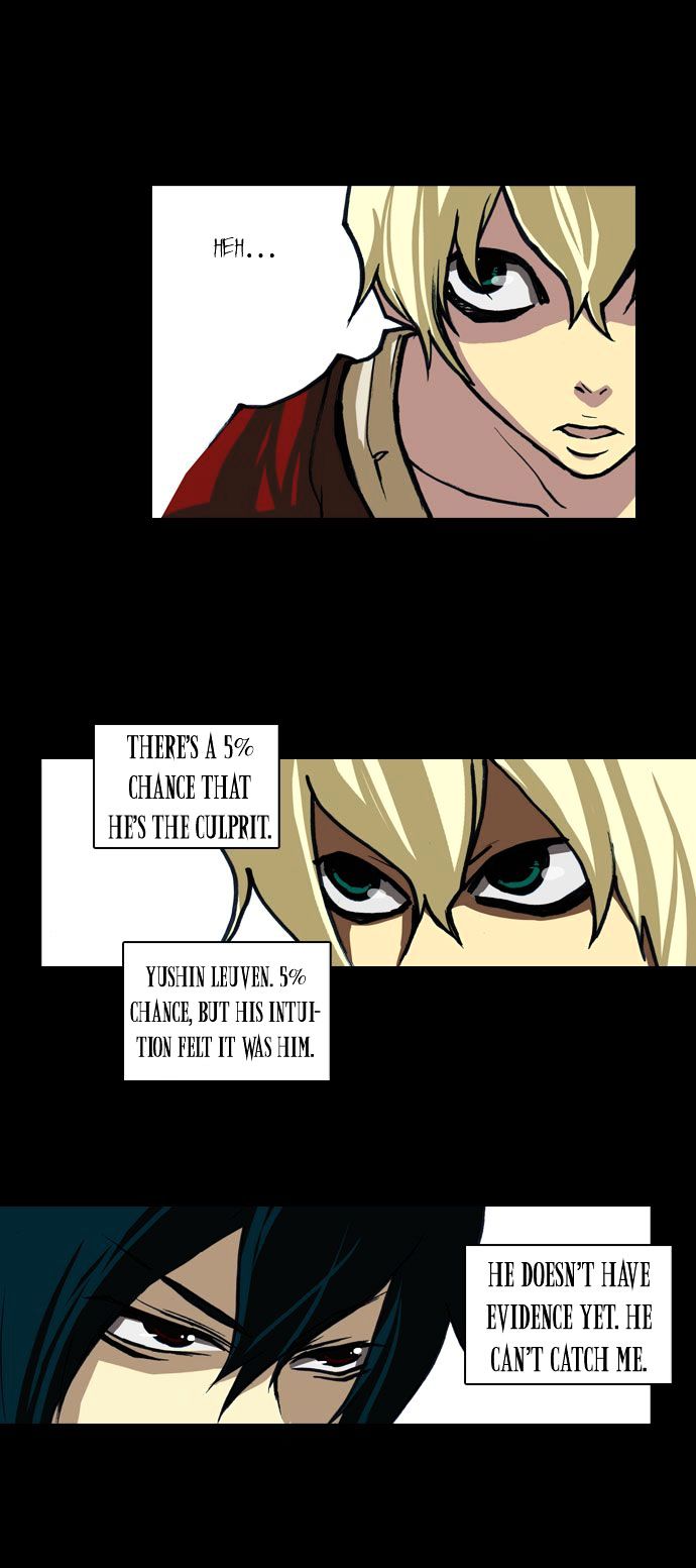 Son Yeon Jeon [Limit] Chapter 45.2 page 14 - Chapter 45.2