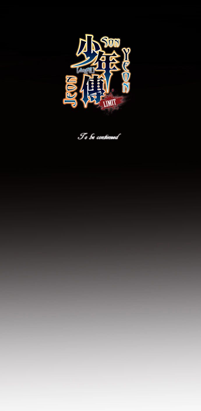 Son Yeon Jeon [Limit] Chapter 45.2 page 29 - Chapter 45.2