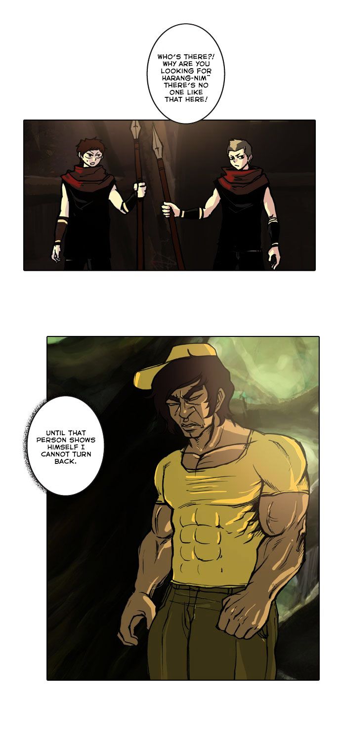 Son Yeon Jeon [Limit] Chapter 45 page 15 - Chapter 45