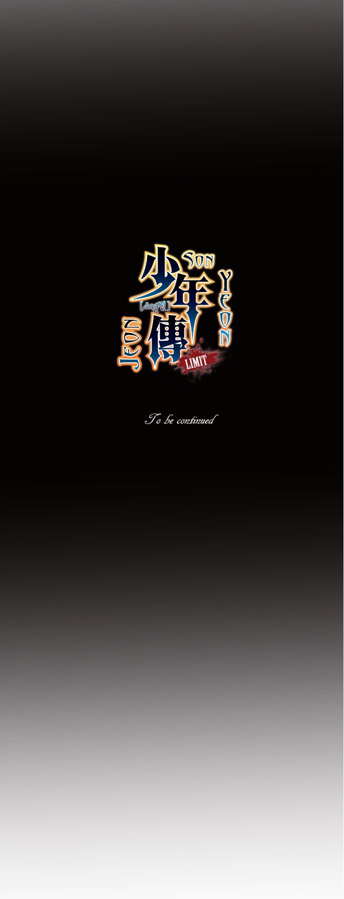 Son Yeon Jeon [Limit] Chapter 45 page 24 - Chapter 45