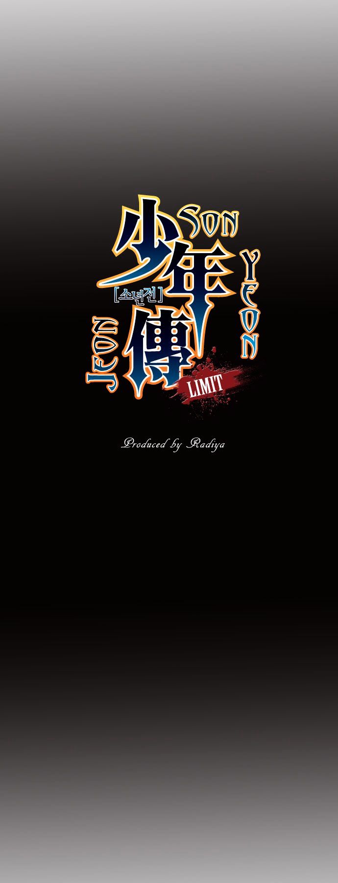 Son Yeon Jeon [Limit] Chapter 45 page 3 - Chapter 45