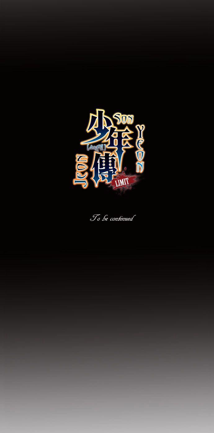 Son Yeon Jeon [Limit] Chapter 47 page 28 - Chapter 47