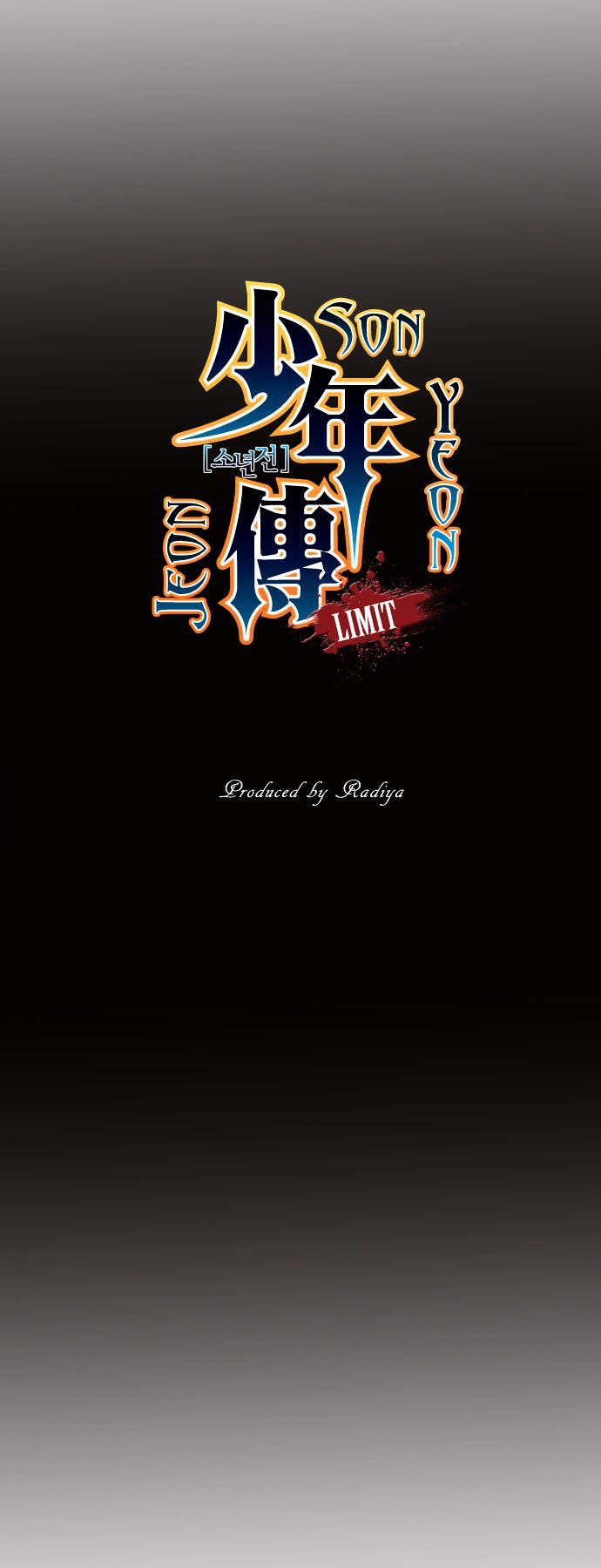 Son Yeon Jeon [Limit] Chapter 47 page 8 - Chapter 47
