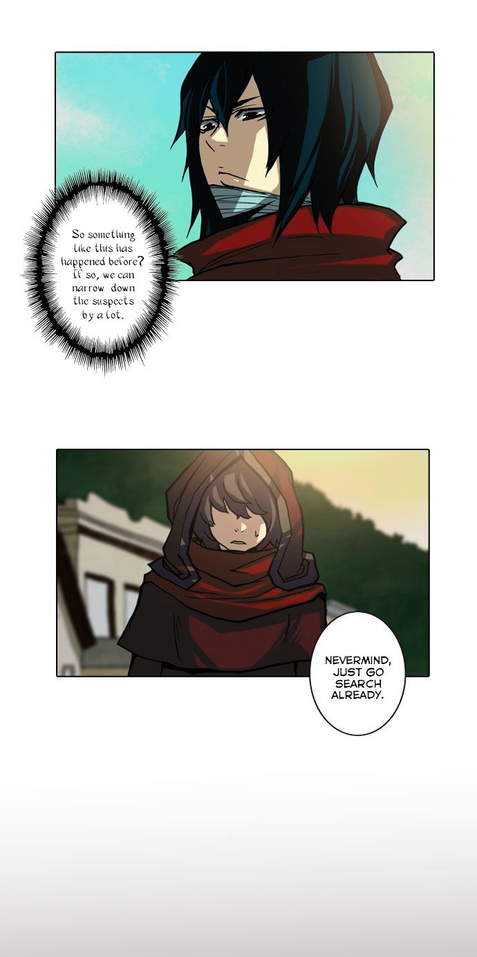 Son Yeon Jeon [Limit] Chapter 48 page 5 - Chapter 48