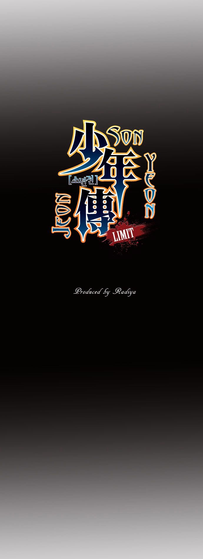 Son Yeon Jeon [Limit] Chapter 48 page 6 - Chapter 48