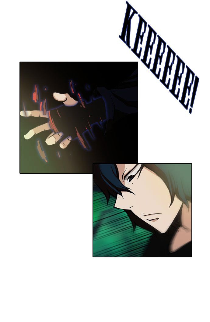 Son Yeon Jeon [Limit] Chapter 49 page 15 - Chapter 49
