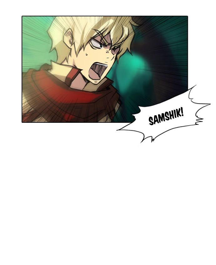 Son Yeon Jeon [Limit] Chapter 49 page 18 - Chapter 49