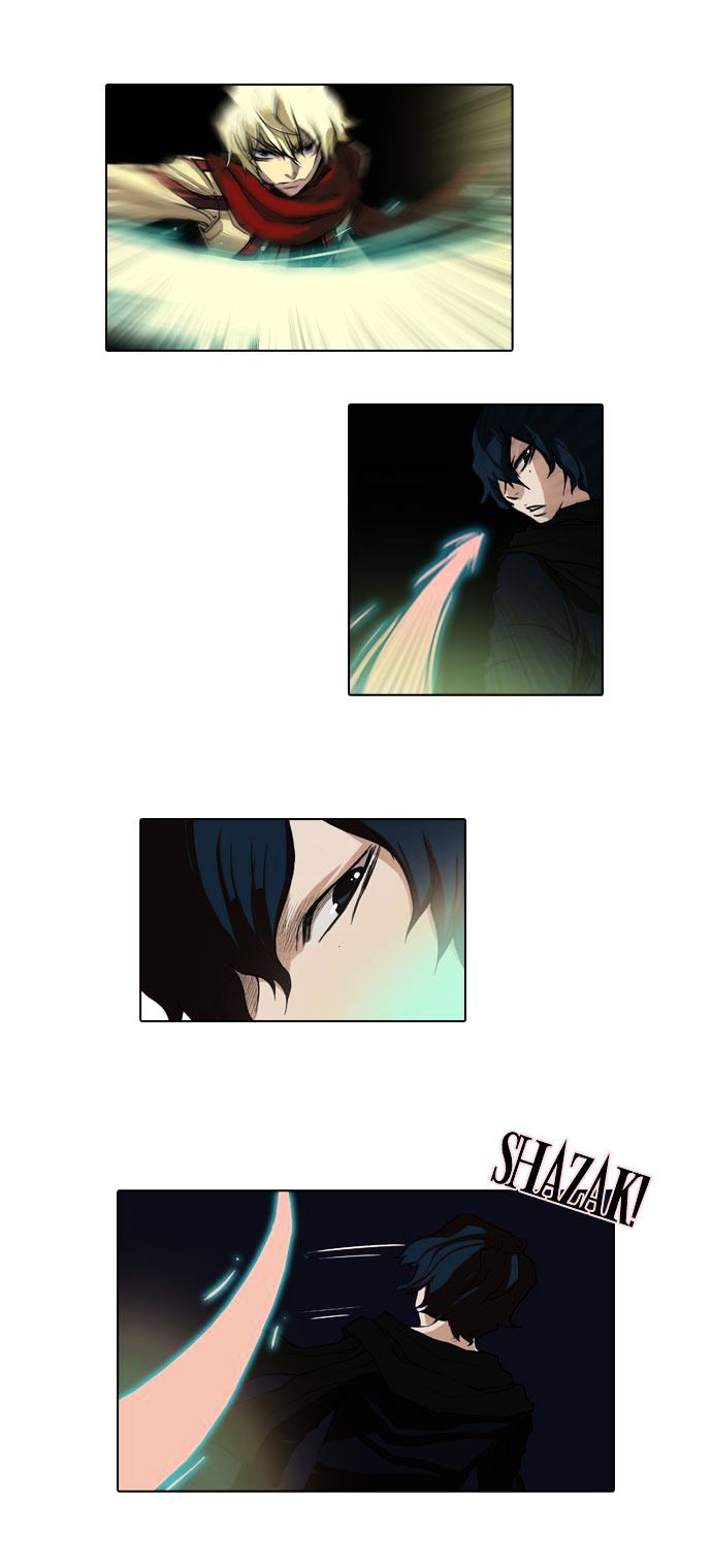 Son Yeon Jeon [Limit] Chapter 49 page 2 - Chapter 49