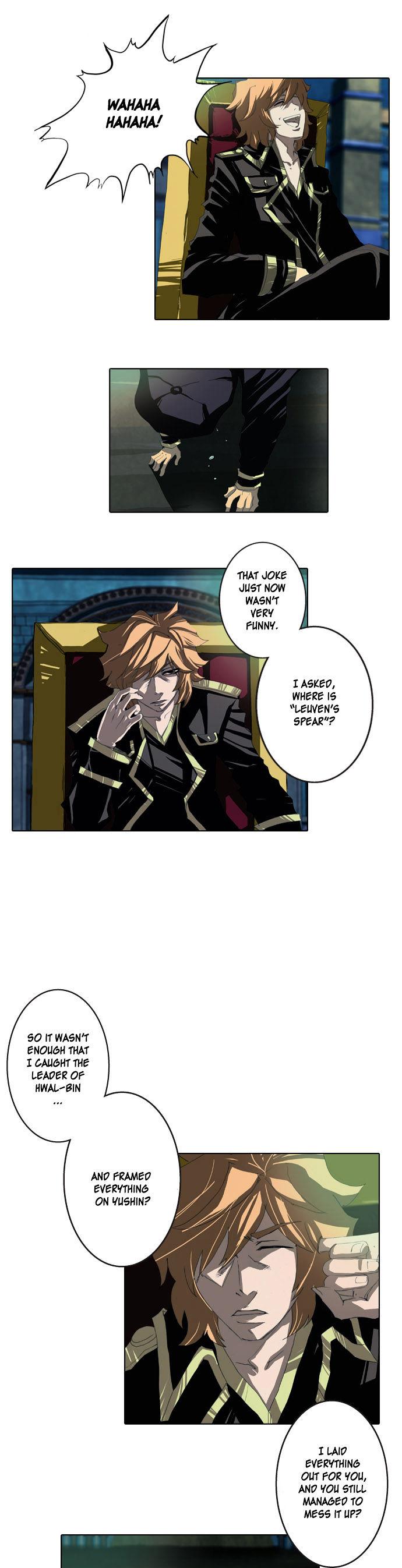 Son Yeon Jeon [Limit] Chapter 5 page 13 - Chapter 5
