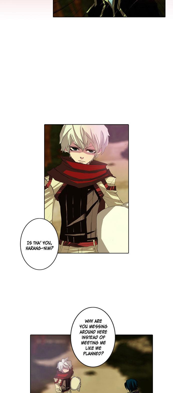 Son Yeon Jeon [Limit] Chapter 5 page 4 - Chapter 5