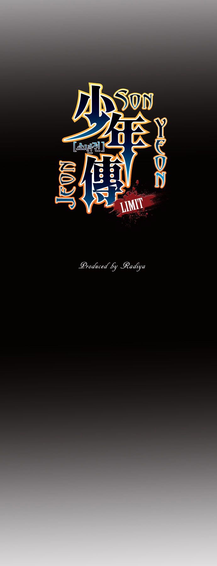 Son Yeon Jeon [Limit] Chapter 50 page 5 - Chapter 50: Black Scarf (5)