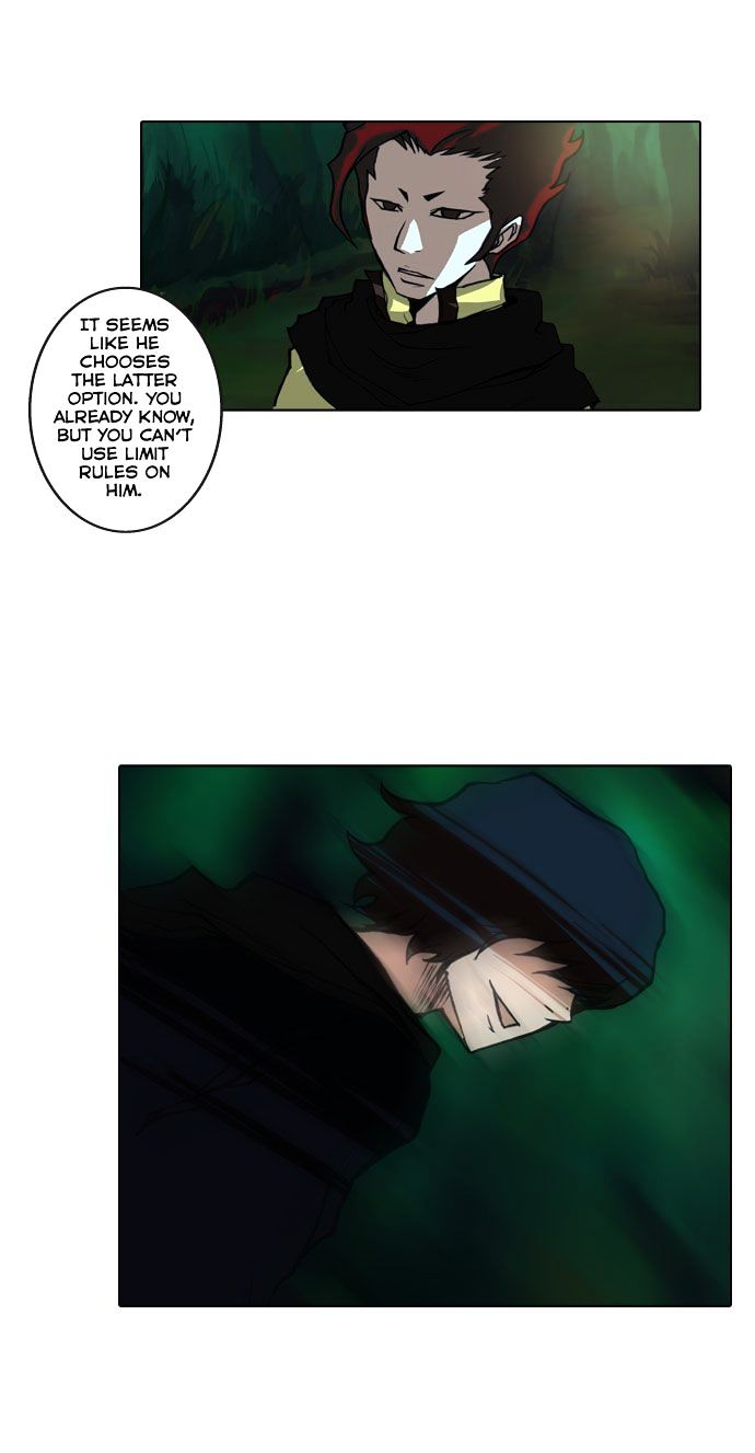 Son Yeon Jeon [Limit] Chapter 51 page 16 - Chapter 51