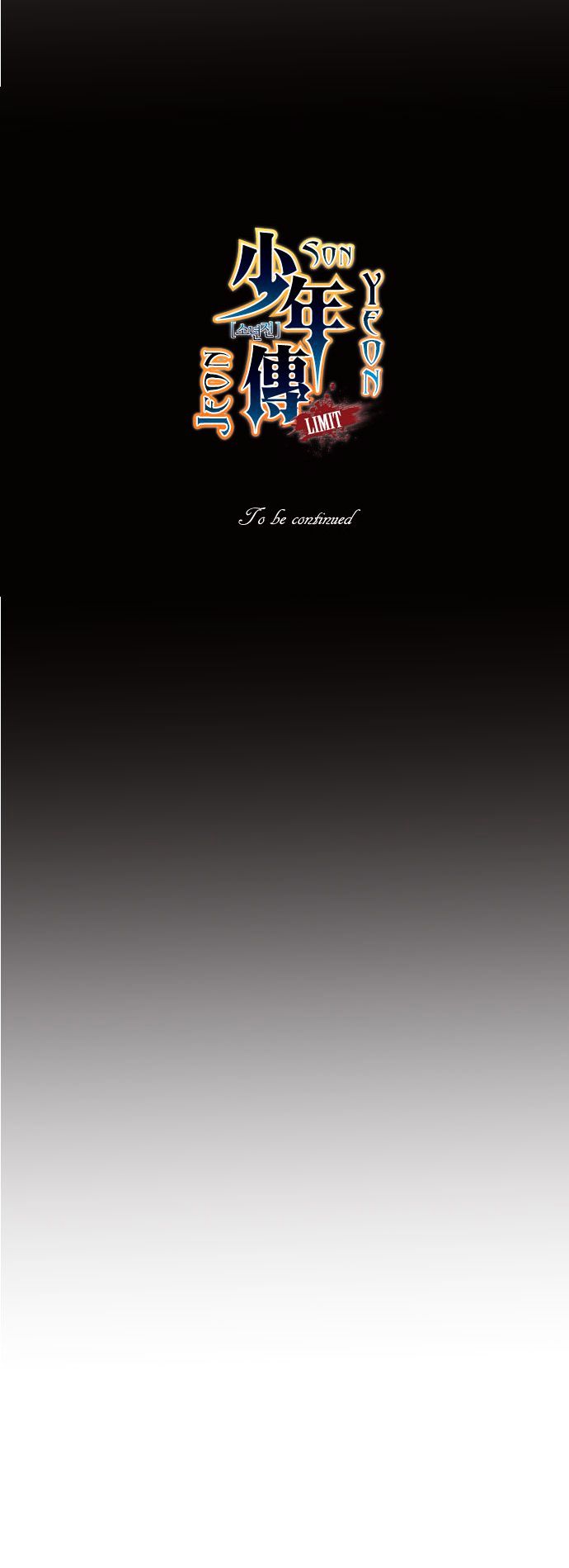 Son Yeon Jeon [Limit] Chapter 51 page 26 - Chapter 51