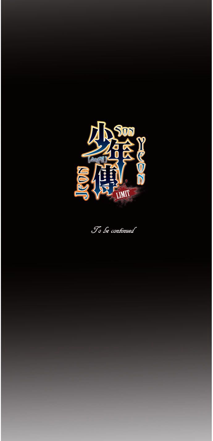 Son Yeon Jeon [Limit] Chapter 52 page 27 - Chapter 52: Black Scarf (7)