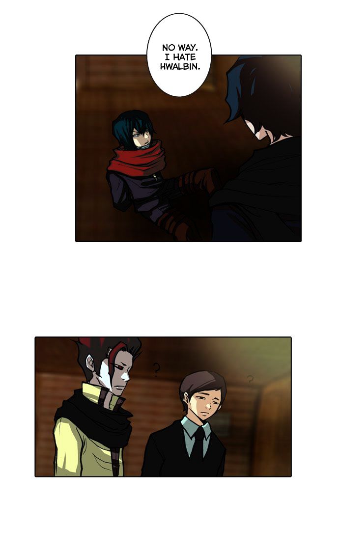Son Yeon Jeon [Limit] Chapter 52 page 3 - Chapter 52: Black Scarf (7)