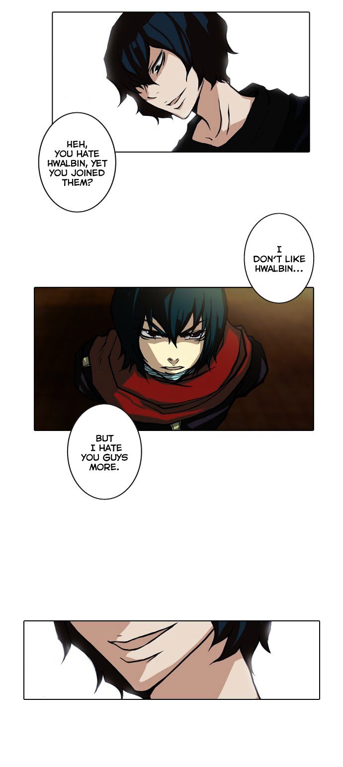 Son Yeon Jeon [Limit] Chapter 52 page 4 - Chapter 52: Black Scarf (7)
