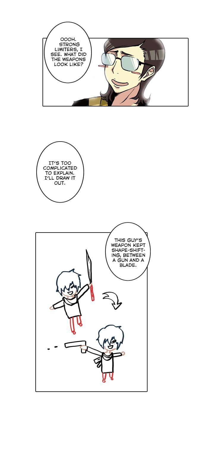 Son Yeon Jeon [Limit] Chapter 53 page 15 - Chapter 53