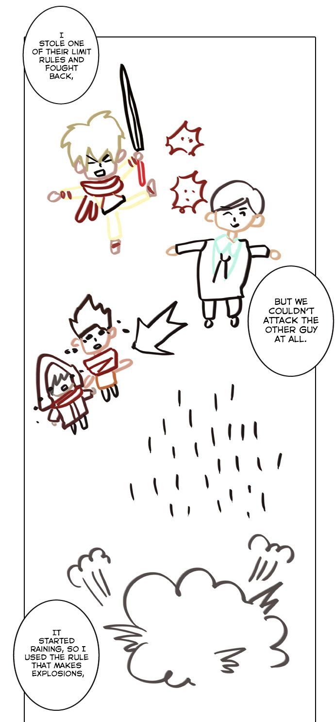 Son Yeon Jeon [Limit] Chapter 53 page 18 - Chapter 53
