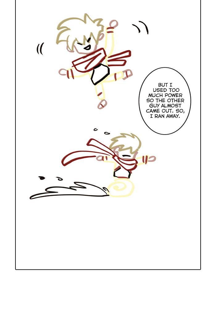 Son Yeon Jeon [Limit] Chapter 53 page 19 - Chapter 53
