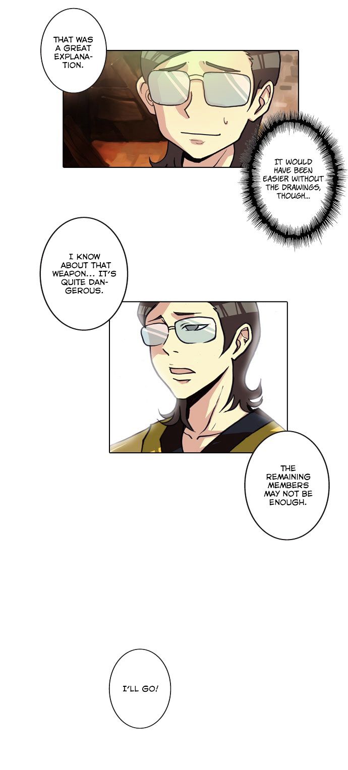 Son Yeon Jeon [Limit] Chapter 53 page 20 - Chapter 53