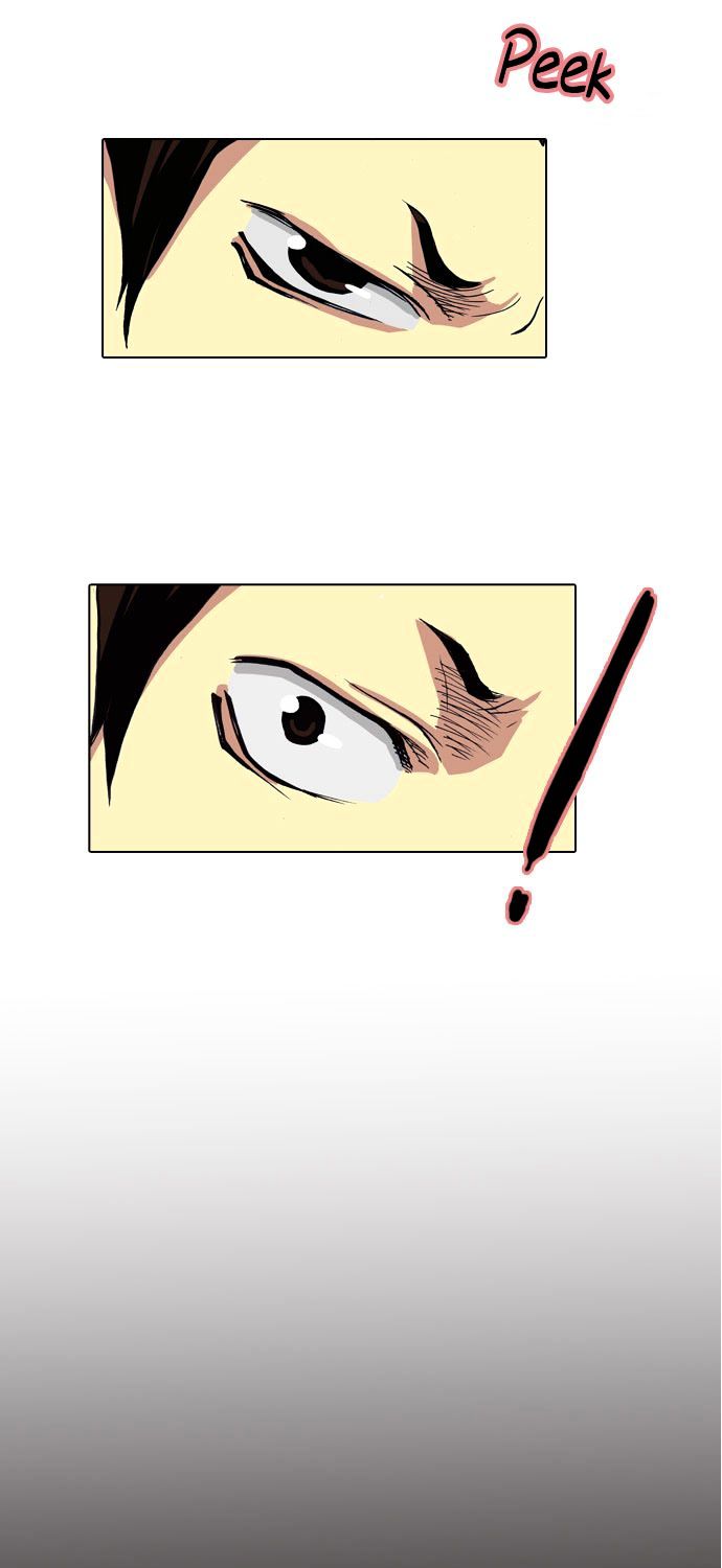 Son Yeon Jeon [Limit] Chapter 53 page 4 - Chapter 53