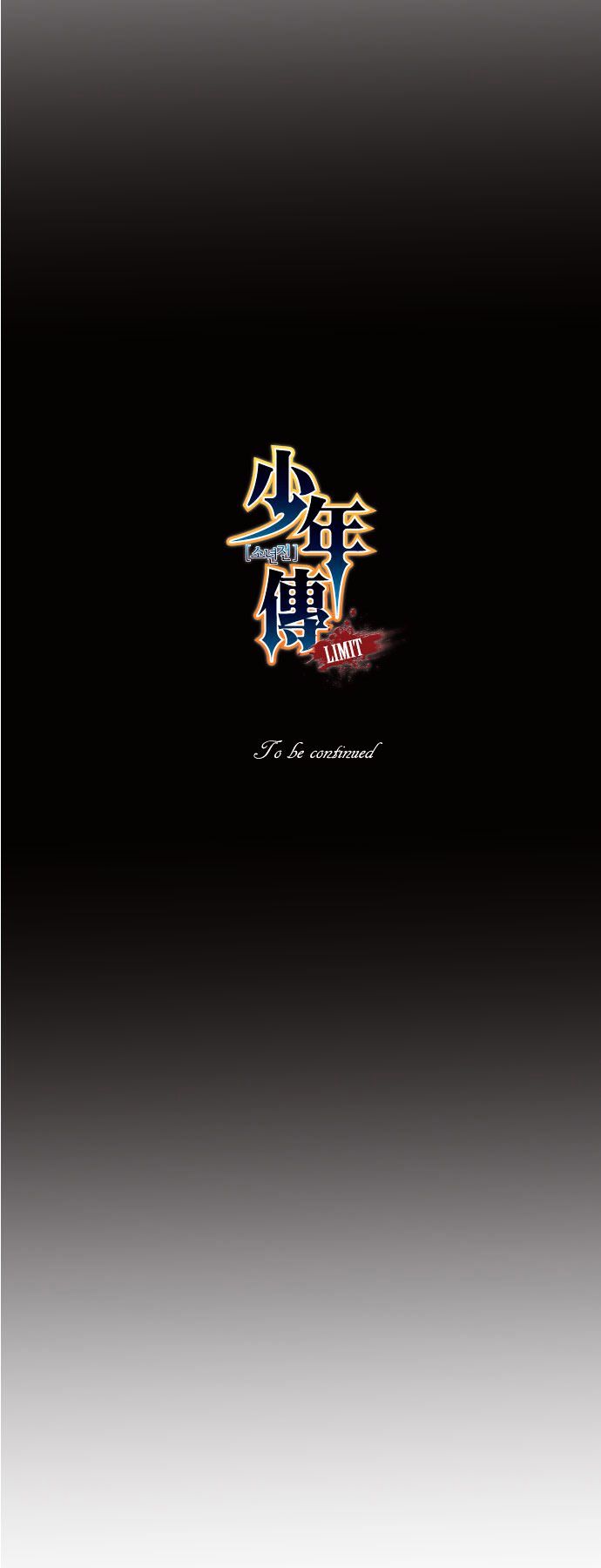 Son Yeon Jeon [Limit] Chapter 54 page 28 - Chapter 54