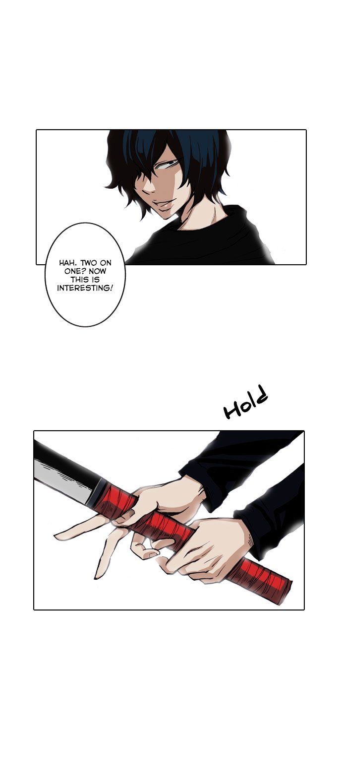Son Yeon Jeon [Limit] Chapter 55 page 14 - Chapter 55
