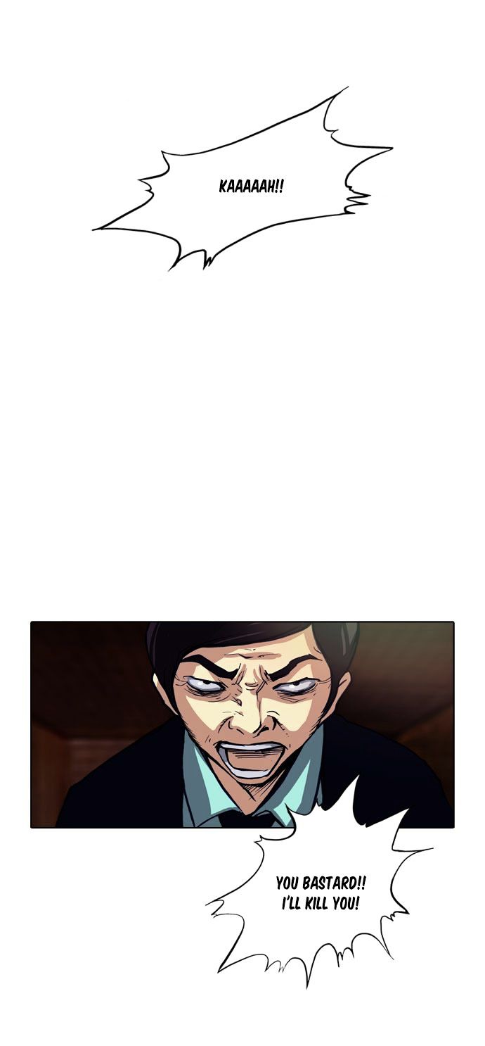 Son Yeon Jeon [Limit] Chapter 55 page 2 - Chapter 55