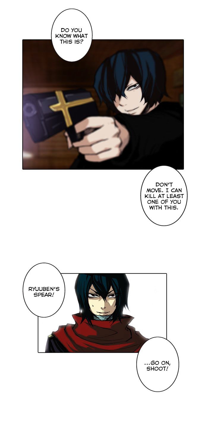 Son Yeon Jeon [Limit] Chapter 55 page 20 - Chapter 55