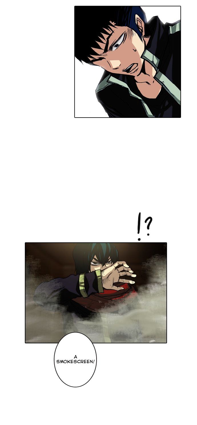 Son Yeon Jeon [Limit] Chapter 55 page 23 - Chapter 55