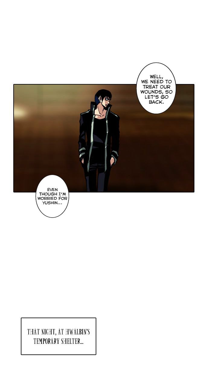 Son Yeon Jeon [Limit] Chapter 56 page 11 - Chapter 56