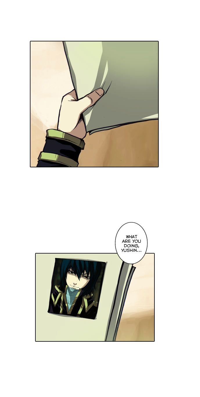 Son Yeon Jeon [Limit] Chapter 56 page 19 - Chapter 56