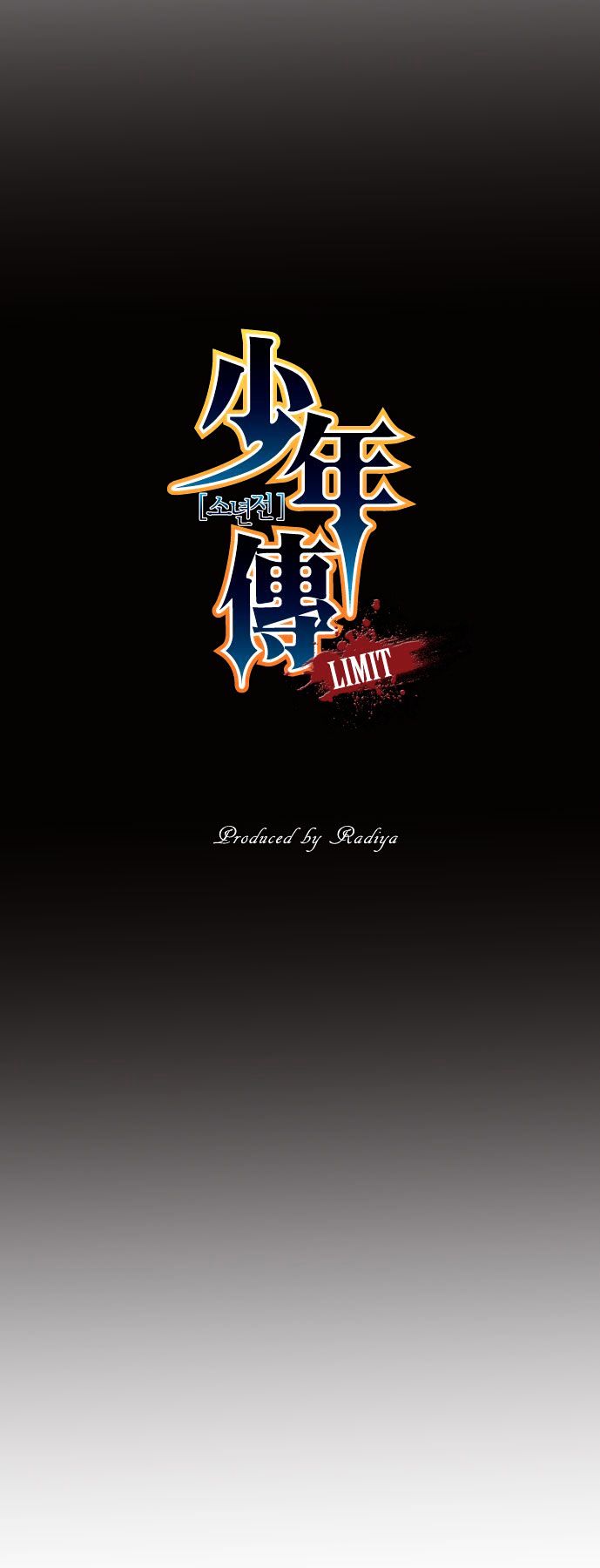 Son Yeon Jeon [Limit] Chapter 56 page 5 - Chapter 56