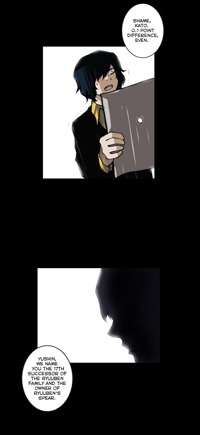 Son Yeon Jeon [Limit] Chapter 57 page 10 - Chapter 57
