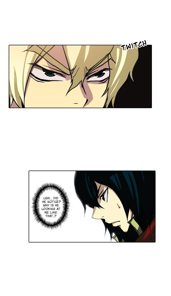 Son Yeon Jeon [Limit] Chapter 58 page 15 - Chapter 58